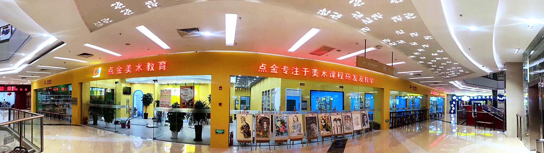 幽雅环境与完善设备之外 艺术教育设备的研发之路