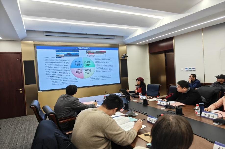 交叉融合显成效 教学改革谱新篇——化学工程学院“化工专业课程与基础课程交叉融合教学改革项目”结题答辩暨专题研讨会圆满举行